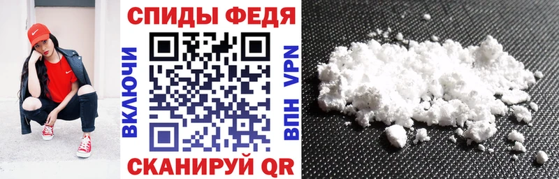 дарнет шоп  Арзамас  мориарти клад  Amphetamine 98% 