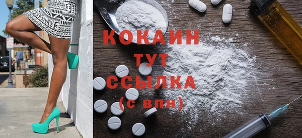 амф Балахна