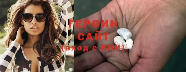 метадон Баксан