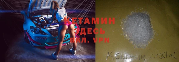метадон Баксан