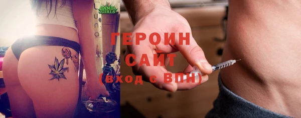 метадон Баксан