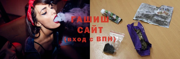 кокаин Балабаново