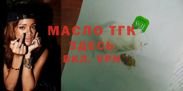 кокаин Балабаново