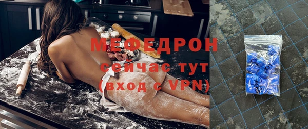 метадон Баксан