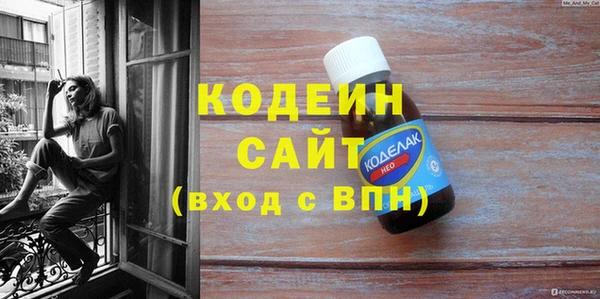 метадон Баксан