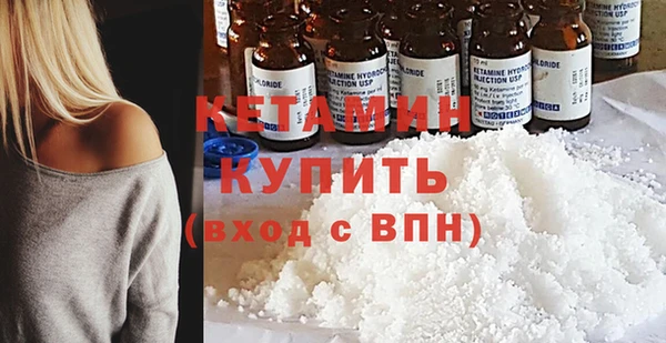 метадон Баксан