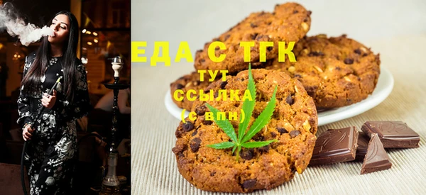 кокаин Балабаново