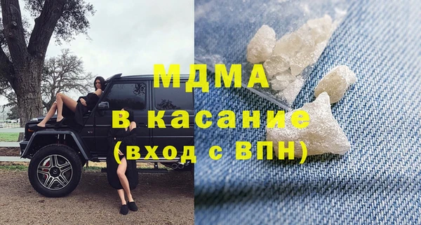 амф Балахна