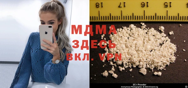 метадон Баксан