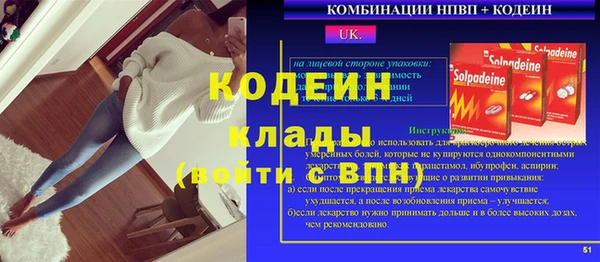 метадон Баксан