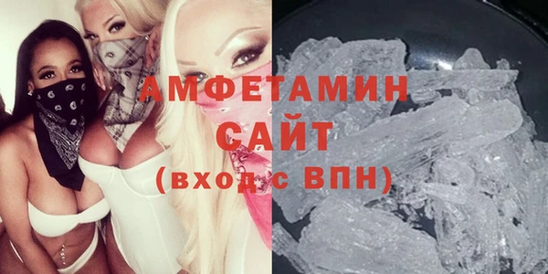 кокаин Балабаново