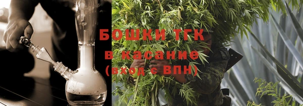 амф Балахна