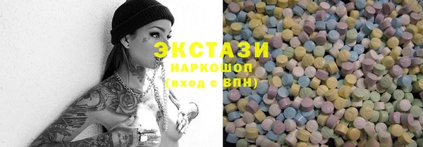 кокаин Балабаново
