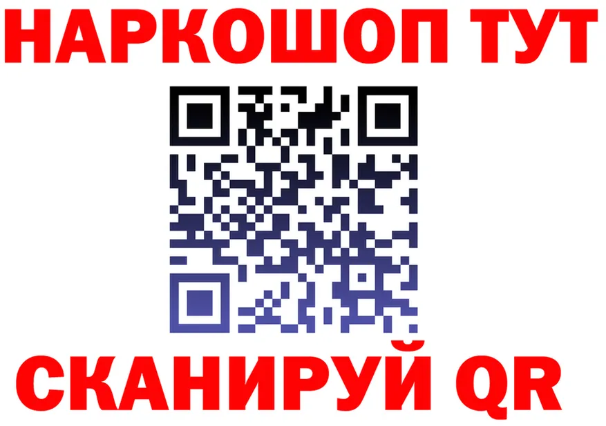 APVP Crystall зеркало shop MEGA Арзамас