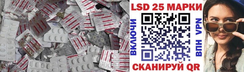 где найти наркотики  Арзамас  LSD-25 экстази ecstasy 