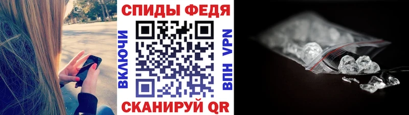 как найти   Арзамас  гидра маркетплейс  Метамфетамин пудра 